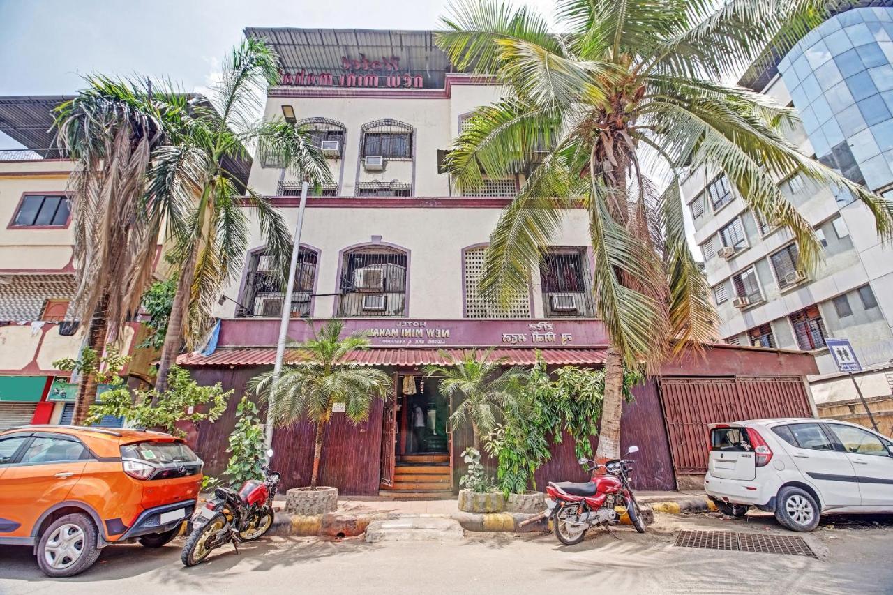 Oyo 80762 Hotel New Mini Mahal Turambhe ภายนอก รูปภาพ